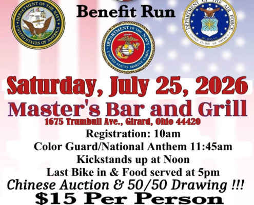 July 25th Event Flyer